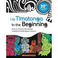 I Te Timatanga: in the Beginning (Paperback)